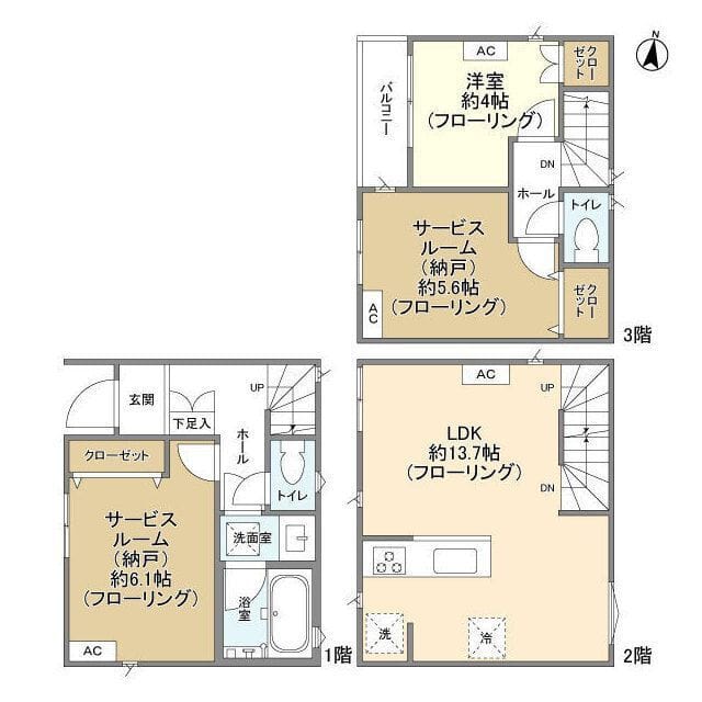 Kolet津田山#08の写真