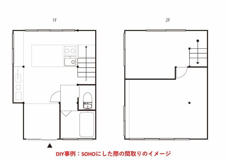 雑司ヶ谷DIY戸建の写真