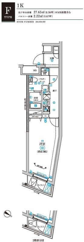 RELUXIA不動前 209 間取り図