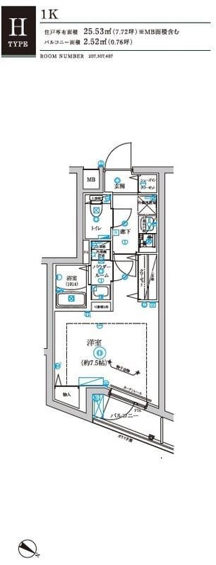 RELUXIA不動前 307 間取り図