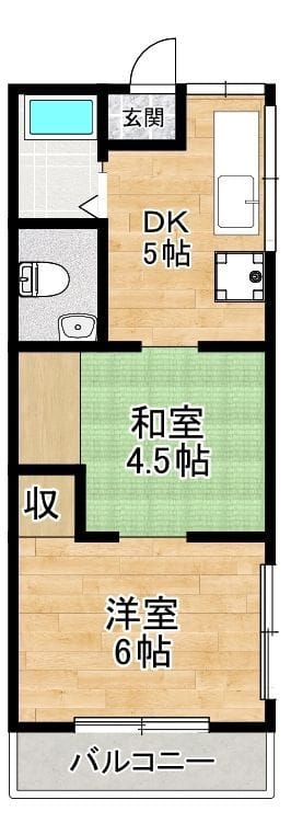 サンハイツ斎藤の写真