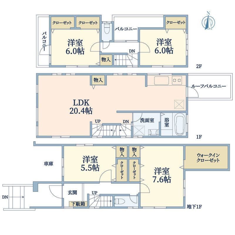 南2丁目B邸の写真