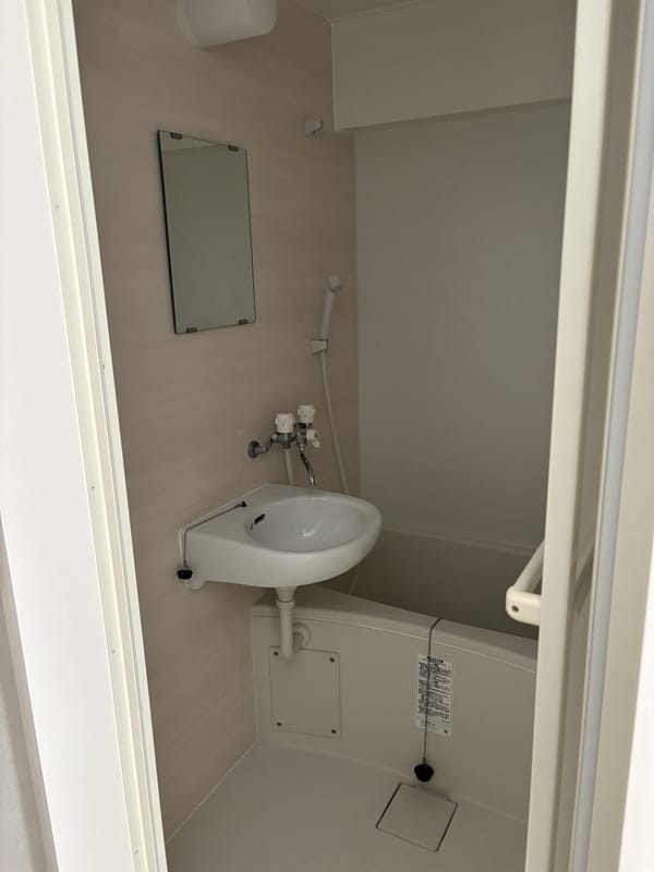 ライオンズマンション東中野 321