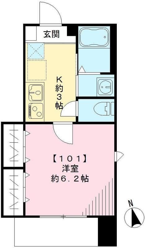 Modish モディッシュの写真