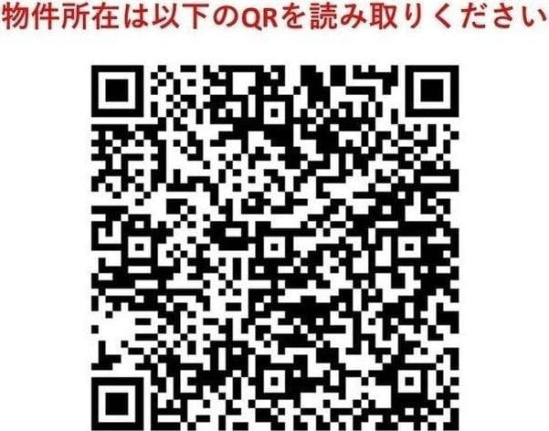 スタイリオフィット武蔵小山 108