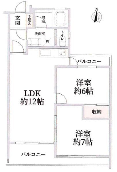 東急鷺沼スカイドエリングB棟 Bの写真