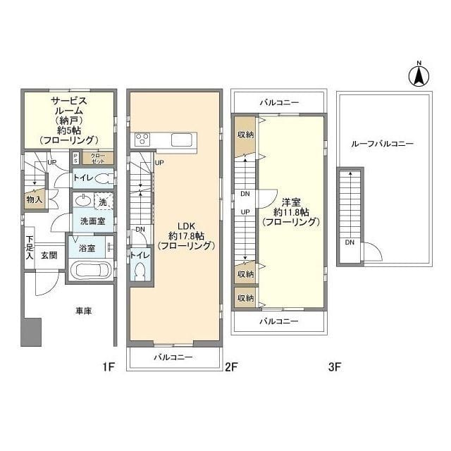 池尻2丁目貸家 35万円/入力なし/なし