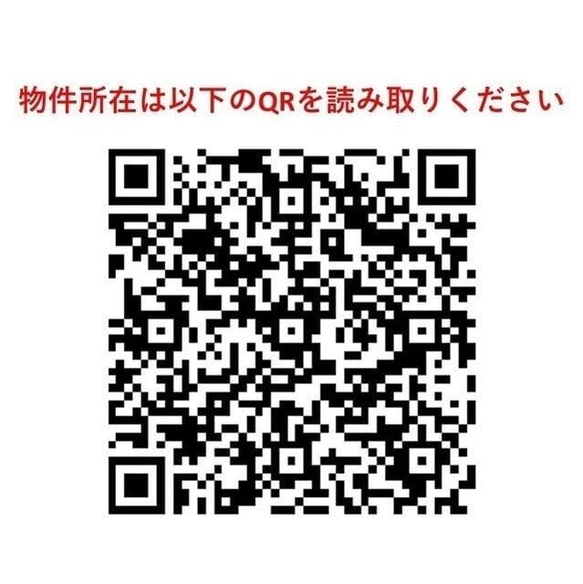 カルム浅草馬道 1001