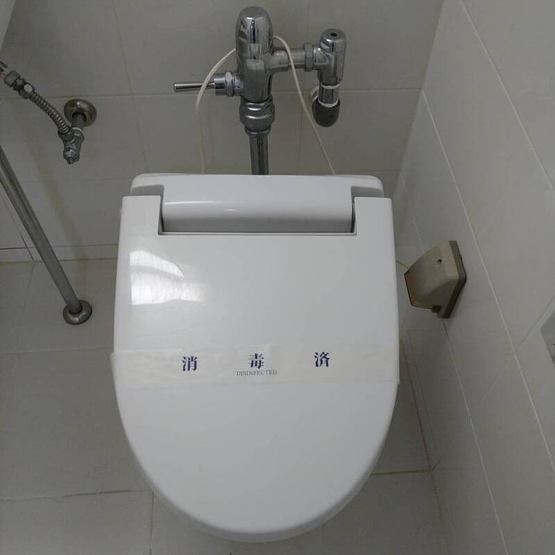 番町ロイヤルコート 803