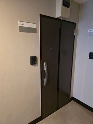 番町ロイヤルコート 805