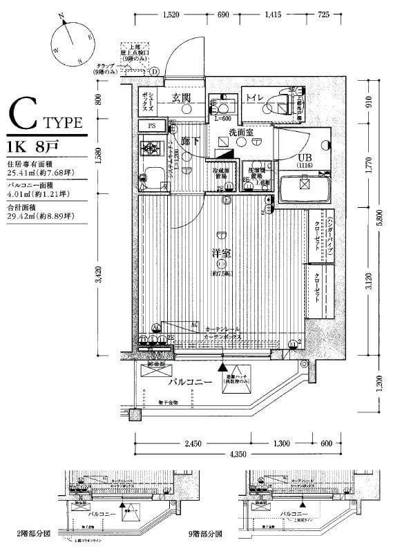 レオンコンフォート西新橋 403 間取り図
