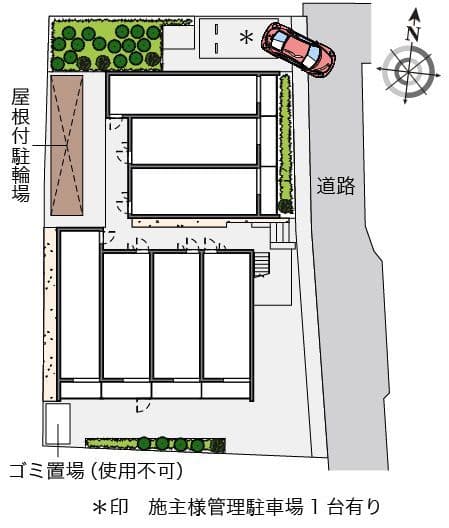 クレイノグランシーダ 101
