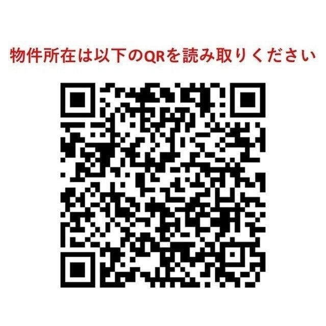 オーロヴェルデ田園調布 401
