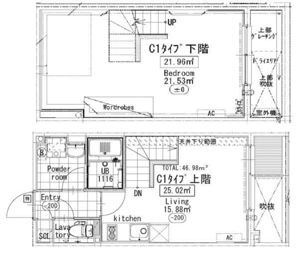 プライマル駒沢大学 103