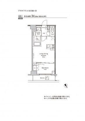 プラウドフラット渋谷富ヶ谷 203 間取り図