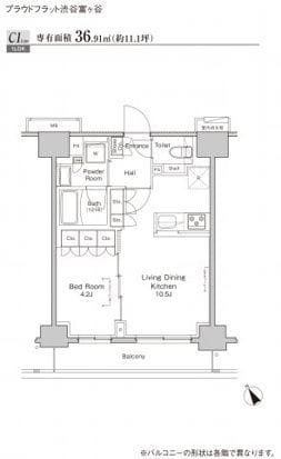 プラウドフラット渋谷富ヶ谷 413