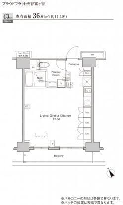 プラウドフラット渋谷富ヶ谷 511
