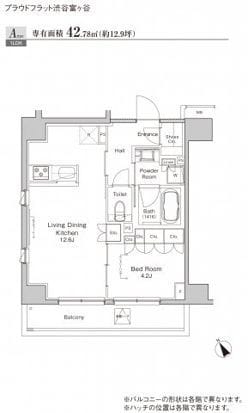 プラウドフラット渋谷富ヶ谷 514