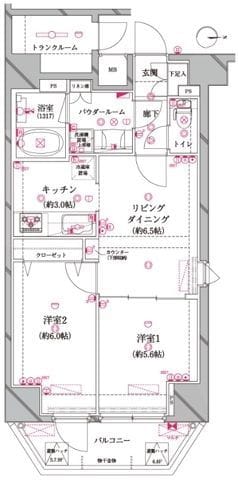 レアライズ入谷の写真