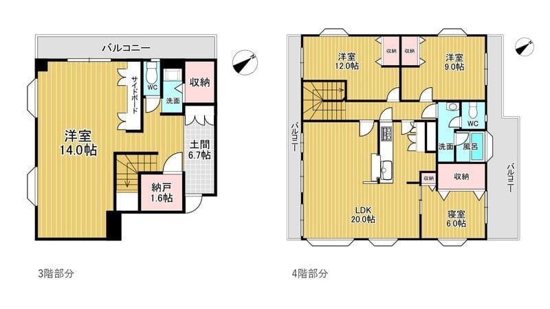 ニューパールハイツ 304 間取り図
