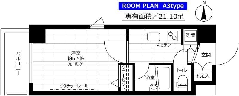 ステージファースト井荻 206 間取り図