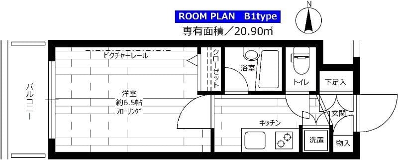 ステージファースト井荻 503 間取り図