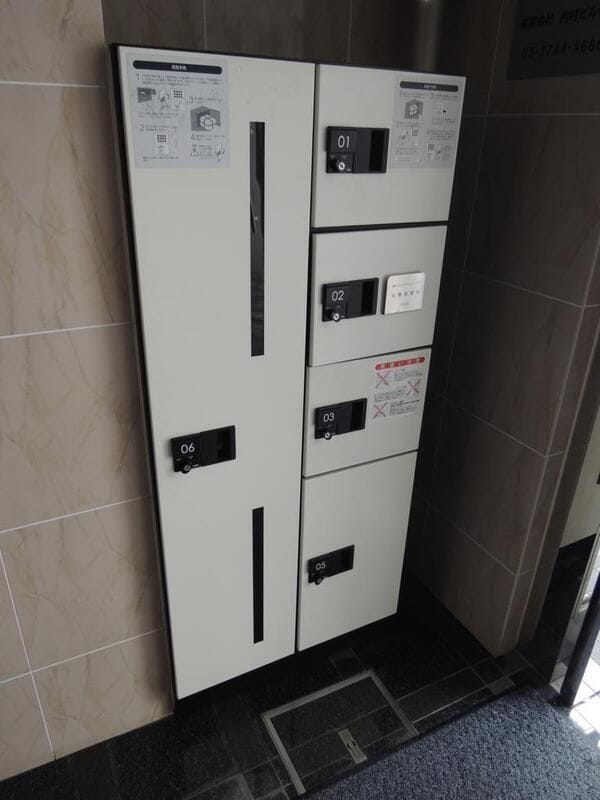 ピアーチェ21の写真