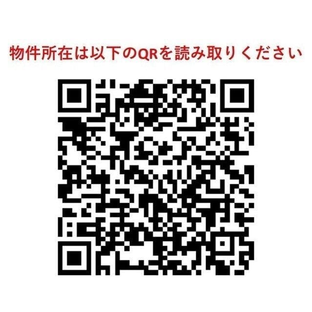 コンフォリア三田トロワ 603