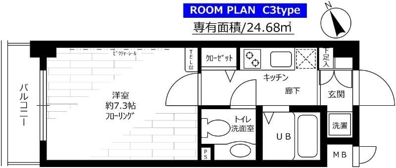 ステージグランデ市谷薬王寺 305 間取り図
