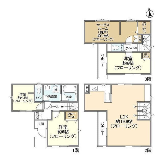 Kolet横浜大倉山 26万円/入力なし/なし