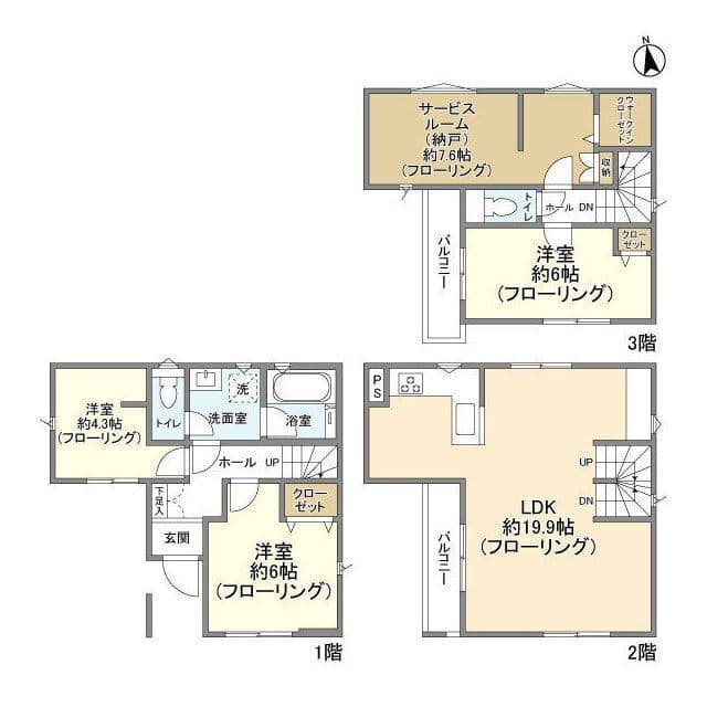 Kolet横浜大倉山の写真