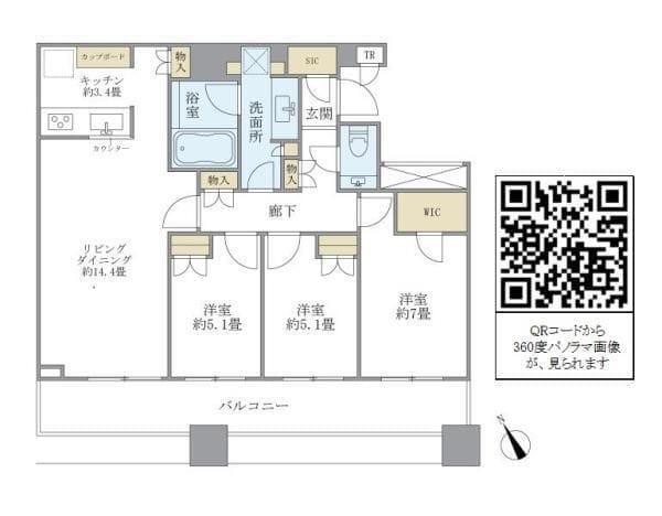 BrilliaTowers目黒サウスレジデンス 1507