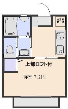 南品川さくらハイツの写真