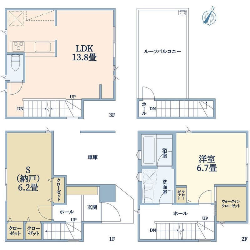 幡ヶ谷3丁目戸建の写真