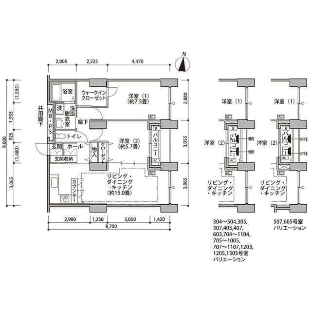 東雲キャナルコートCODAN14号棟 0905