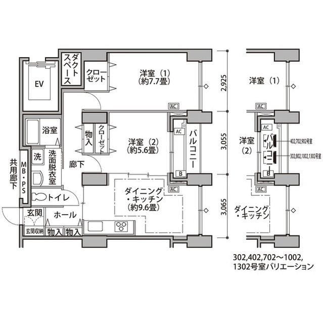 東雲キャナルコートCODAN14号棟 1002
