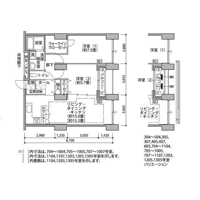 東雲キャナルコートCODAN14号棟 1007