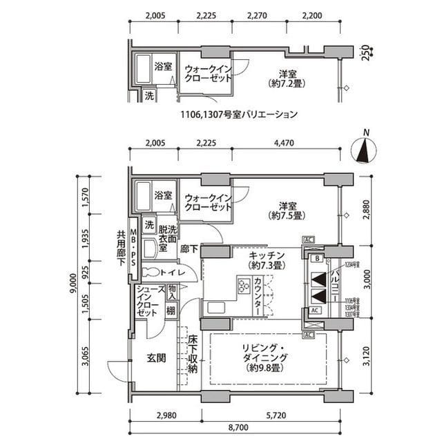 東雲キャナルコートCODAN14号棟 1106