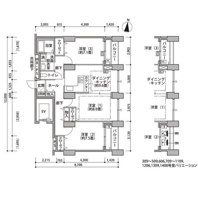 東雲キャナルコートCODAN14号棟 1309