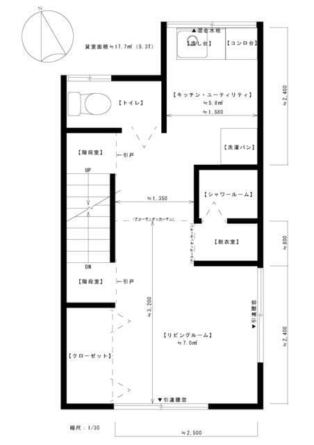 N House 2階の写真