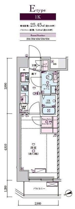 ジェノヴィア蒲田Ⅱスカイガーデン 204