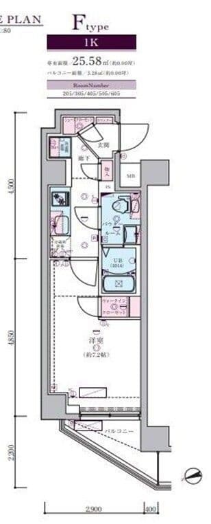 ジェノヴィア蒲田Ⅱスカイガーデン 205