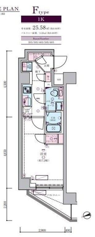 ジェノヴィア蒲田Ⅱスカイガーデン 205