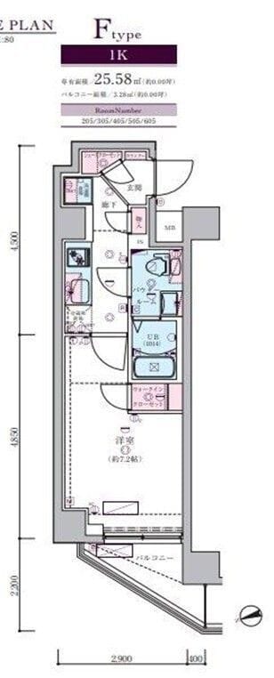 ジェノヴィア蒲田Ⅱスカイガーデン 405