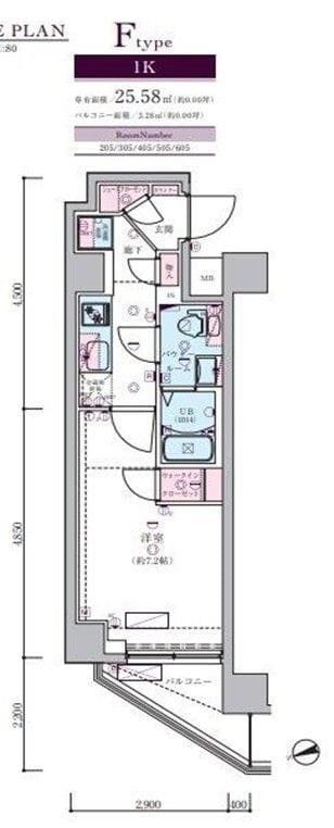 ジェノヴィア蒲田Ⅱスカイガーデン 605