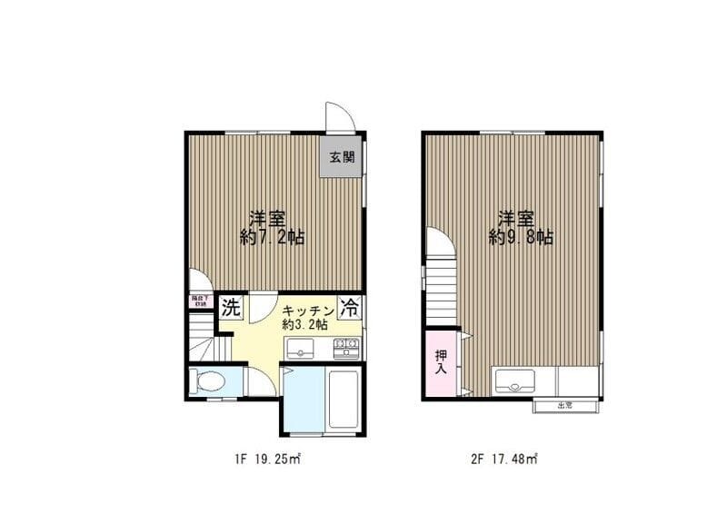 宮本町40-1戸建 1 間取り図