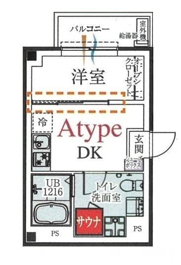 b’CASA ASAKUSA IMADO 101