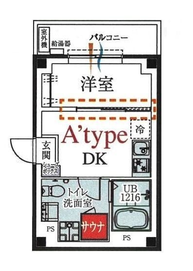 b’CASA ASAKUSA IMADO 102