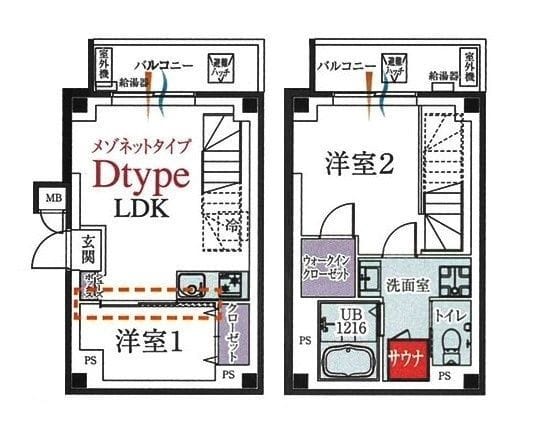 b’CASA ASAKUSA IMADOの写真