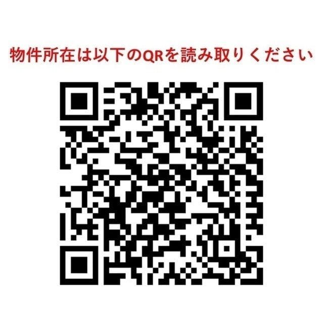 グランドゥール広尾 301